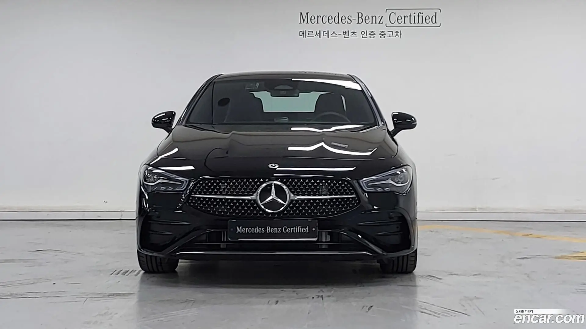 Mercedes-Benz CLA-Class CLA250 4MATIC 2023