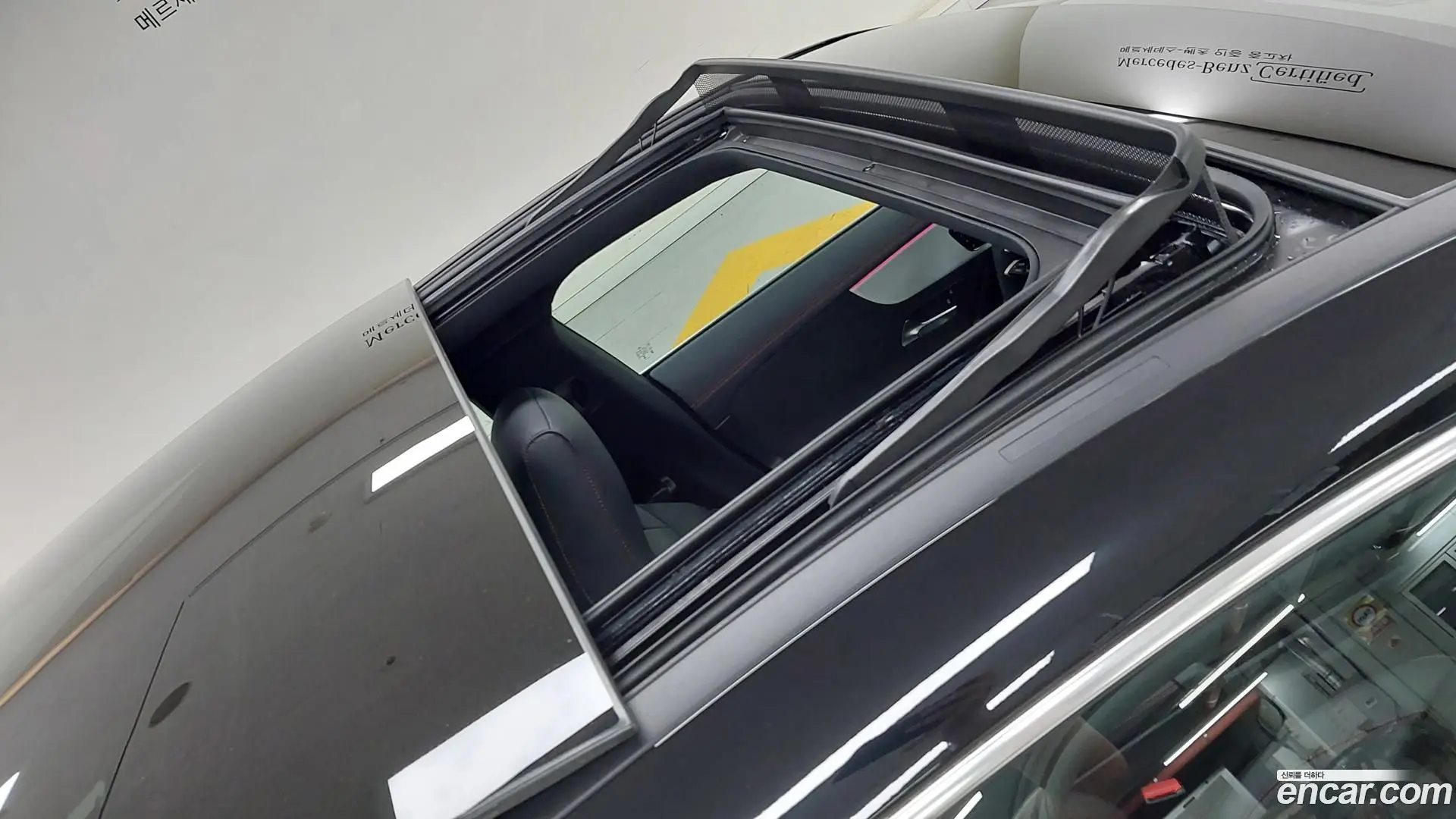 Mercedes-Benz CLA-Class CLA250 4MATIC 2023