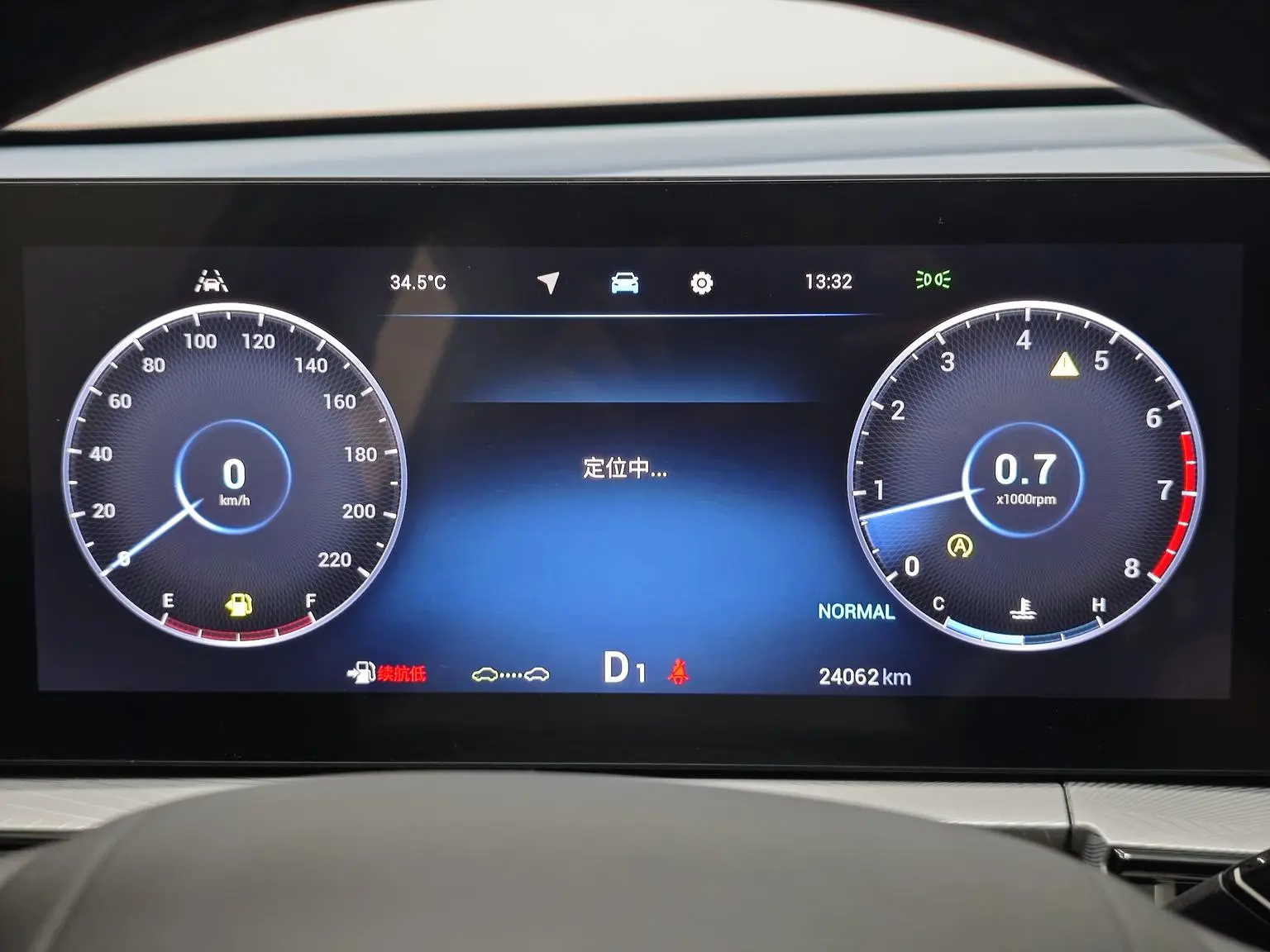 Chery 2022 1.6TGDI DCT