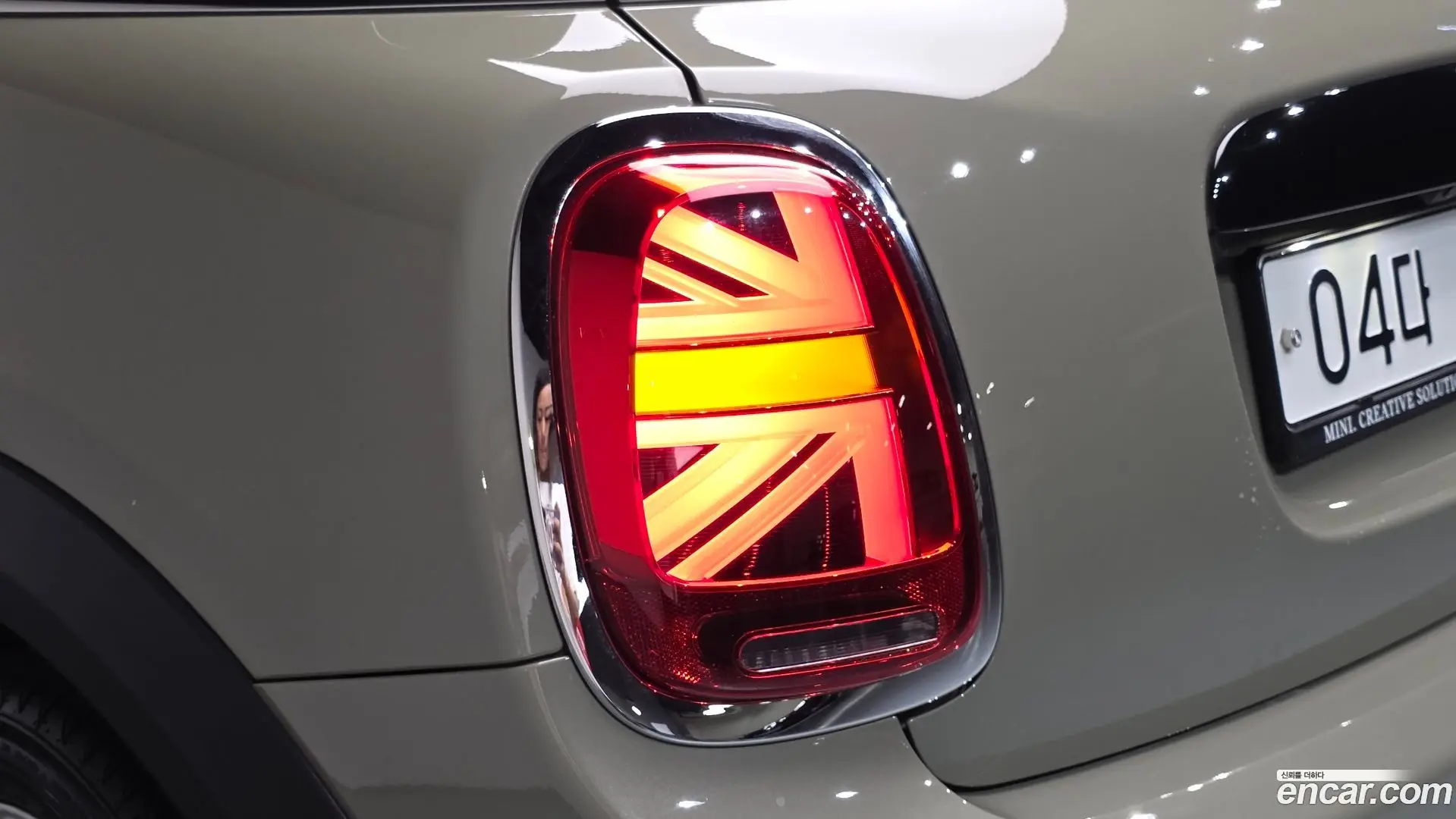 Mini Cooper 5Door HIGH