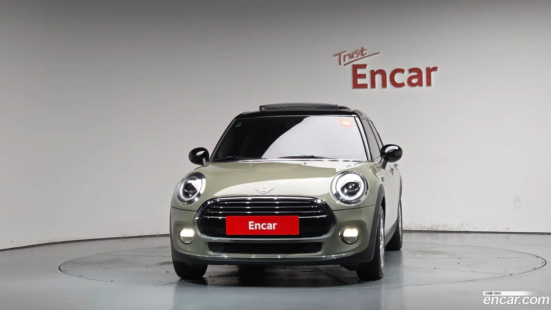 Mini Cooper 5Door HIGH