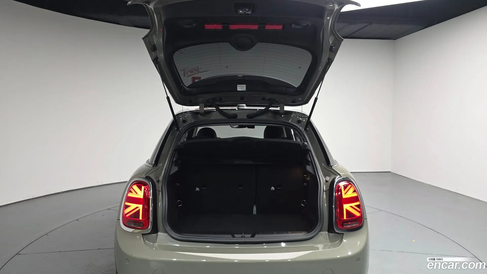 Mini Cooper 5Door HIGH