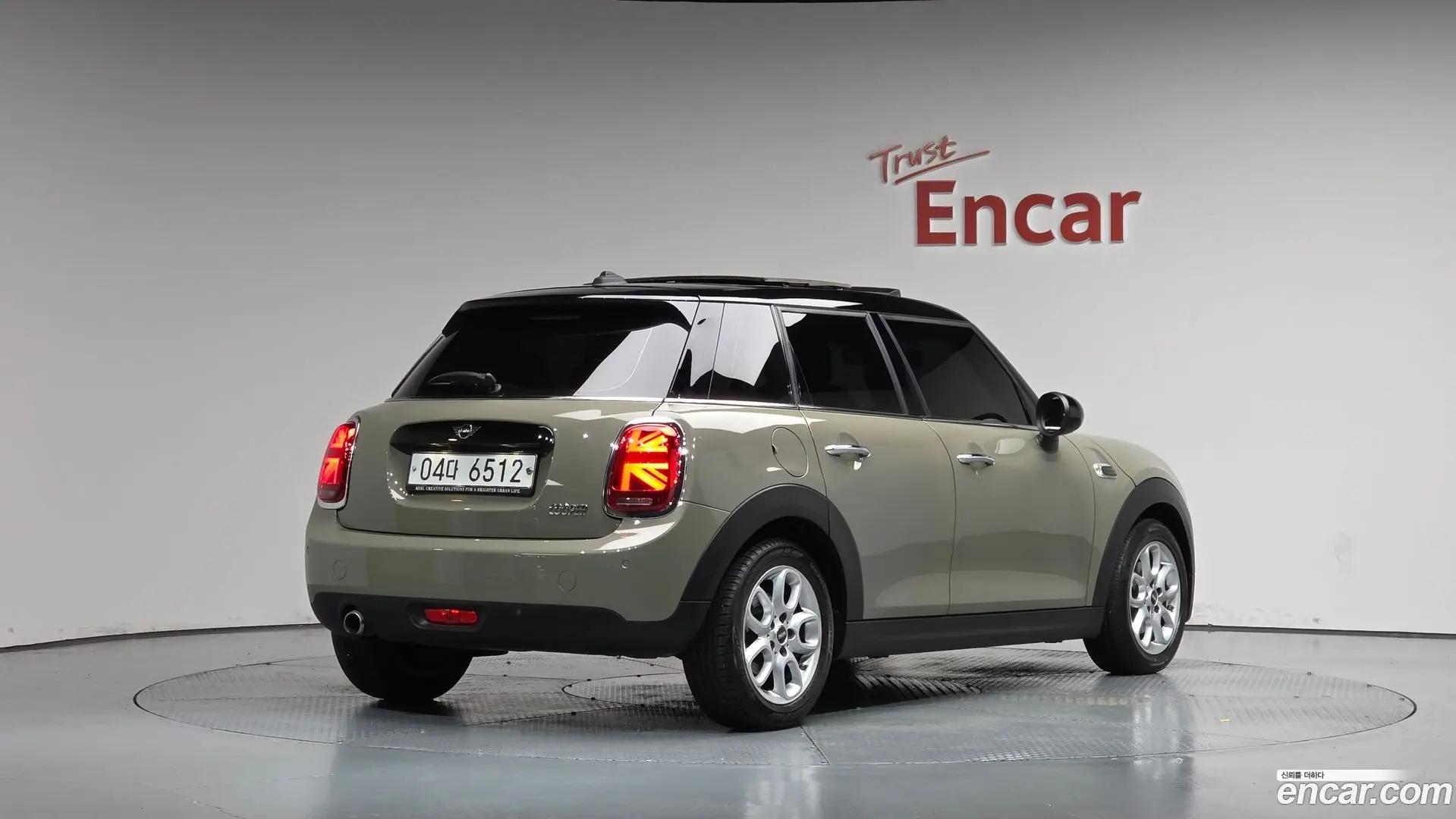 Mini Cooper 5Door HIGH
