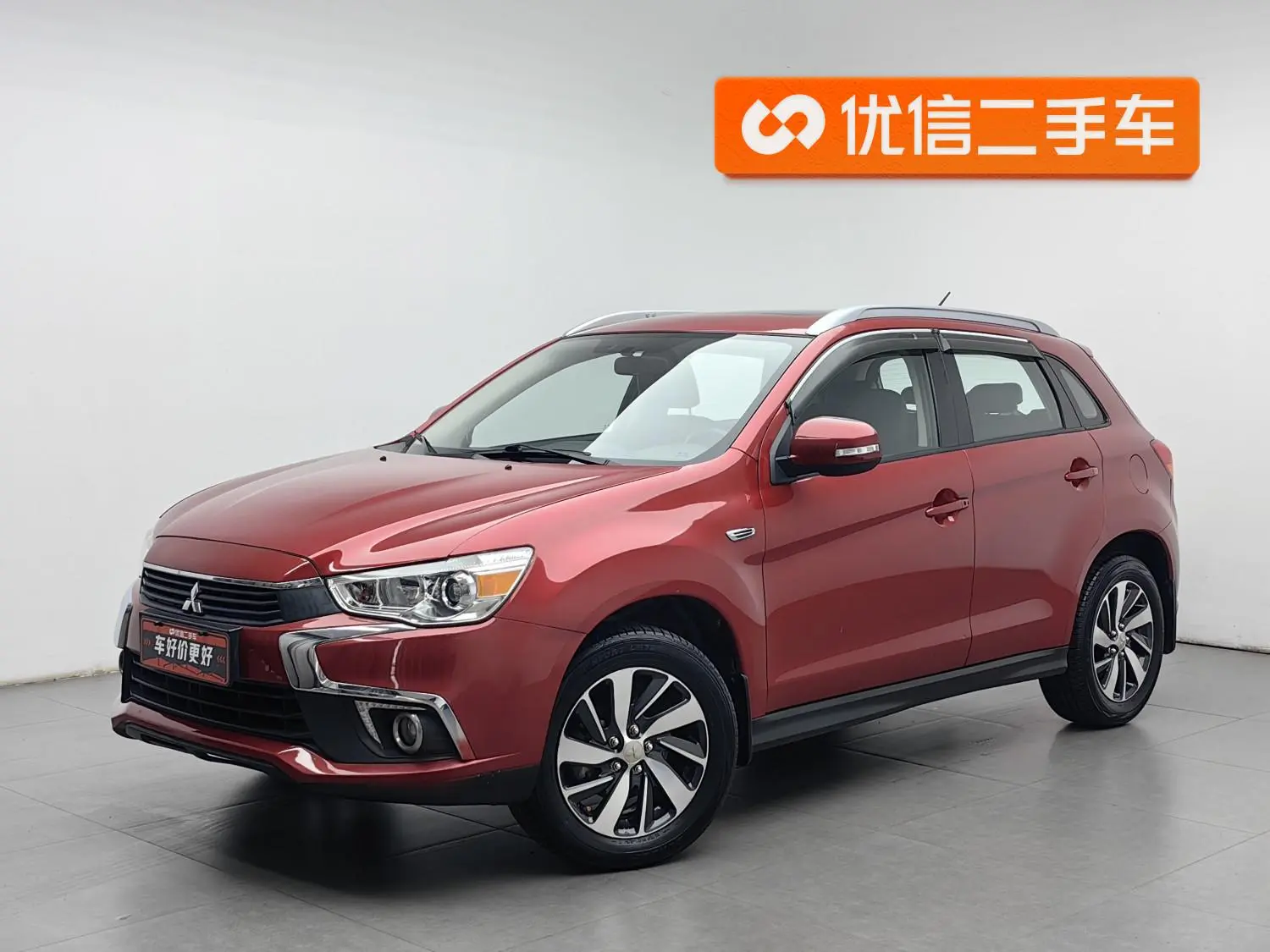 Mitsubishi Dynamic ASX 2018 2.0L CVT 2WD Premium Plus