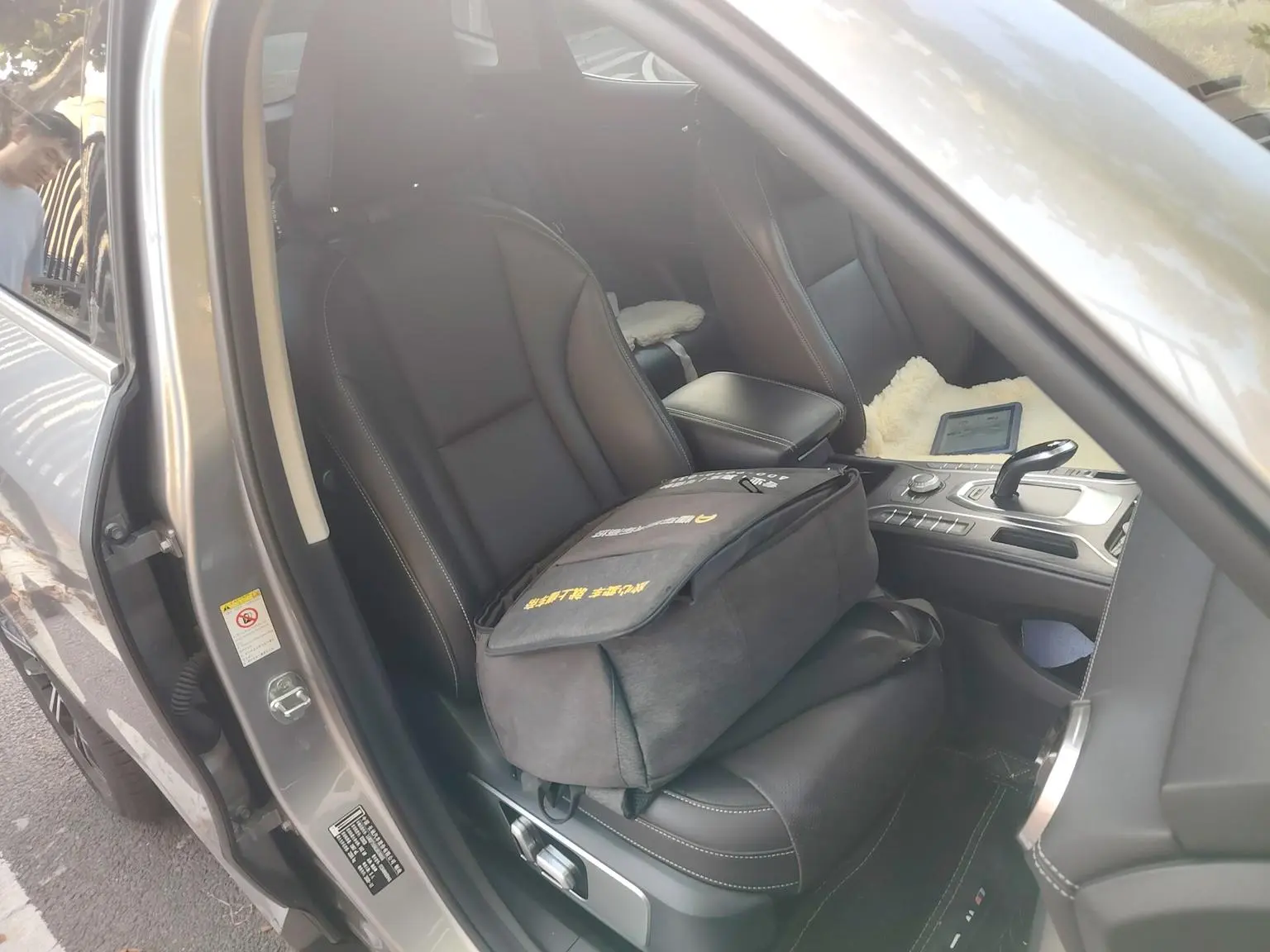 WEY VV6 2021 2.0T 2WD Smart +