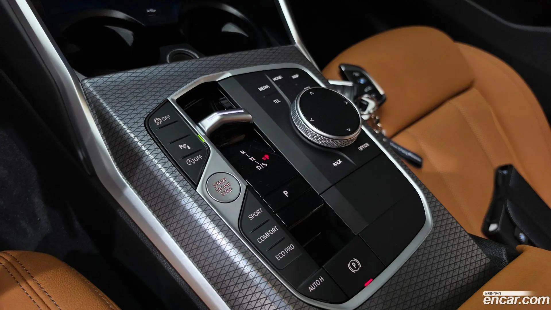BMW 3-Series 320i M Sport 2023