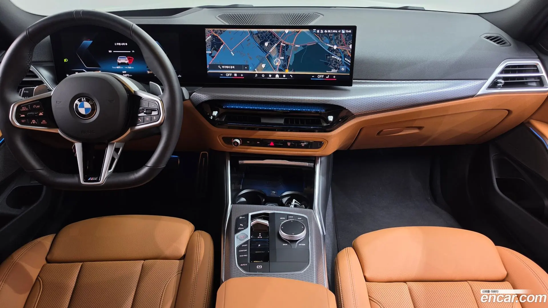 BMW 3-Series 320i M Sport 2023