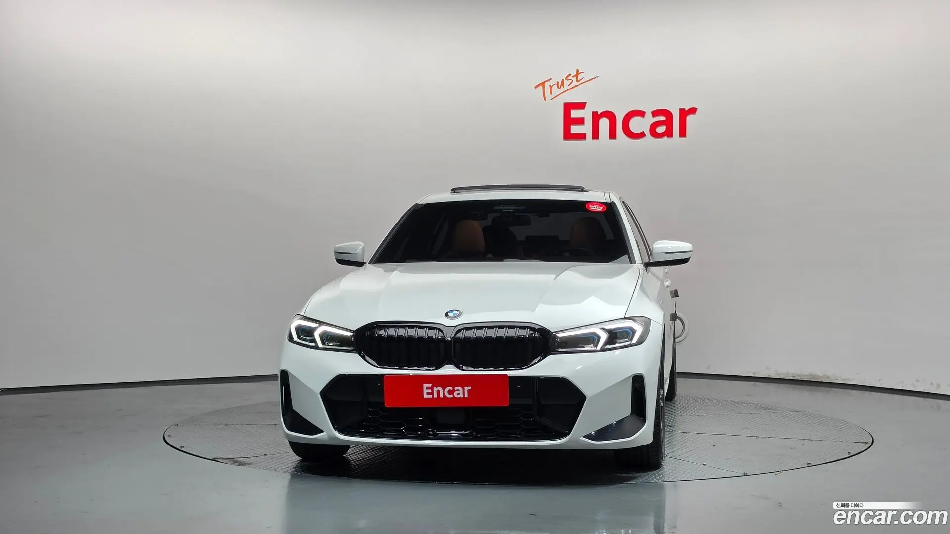 BMW 3-Series 320i M Sport 2023