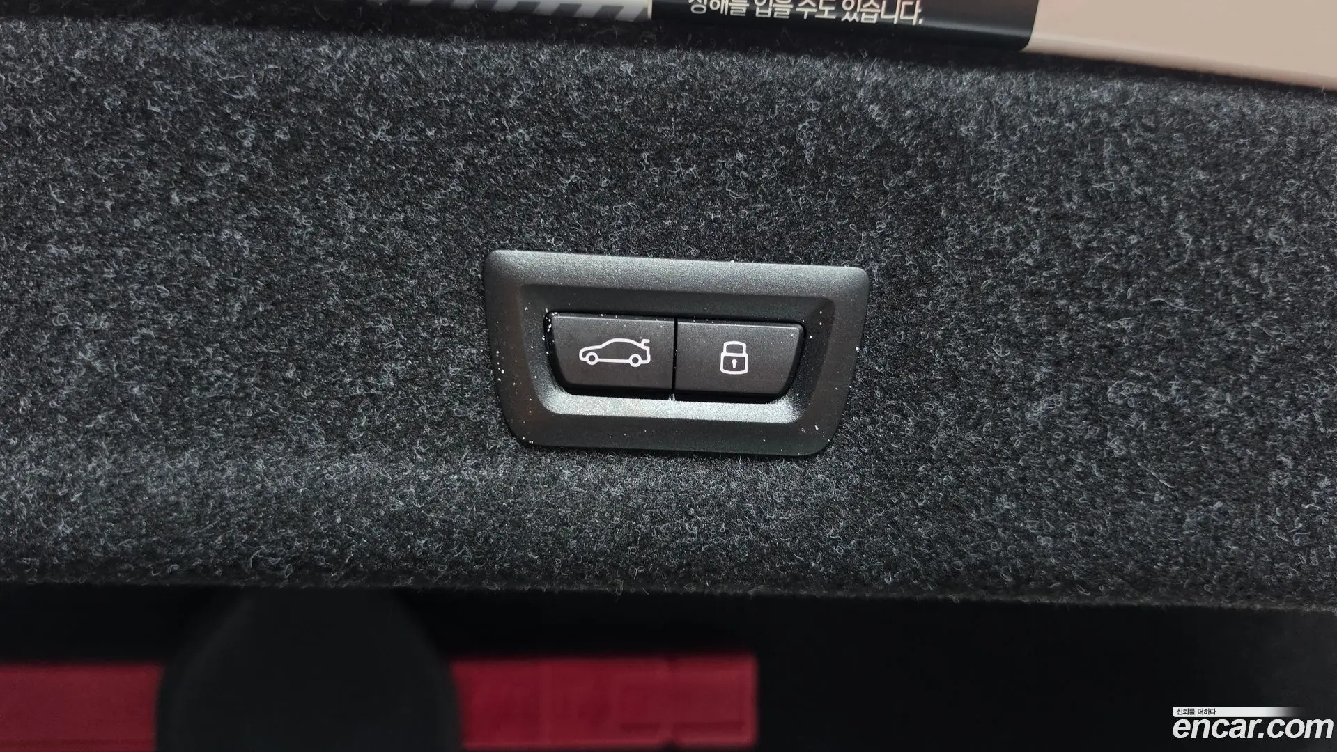 BMW 3-Series 320i M Sport 2023
