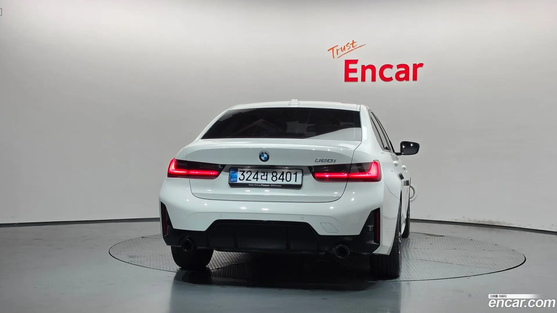 BMW 3-Series 320i M Sport 2023