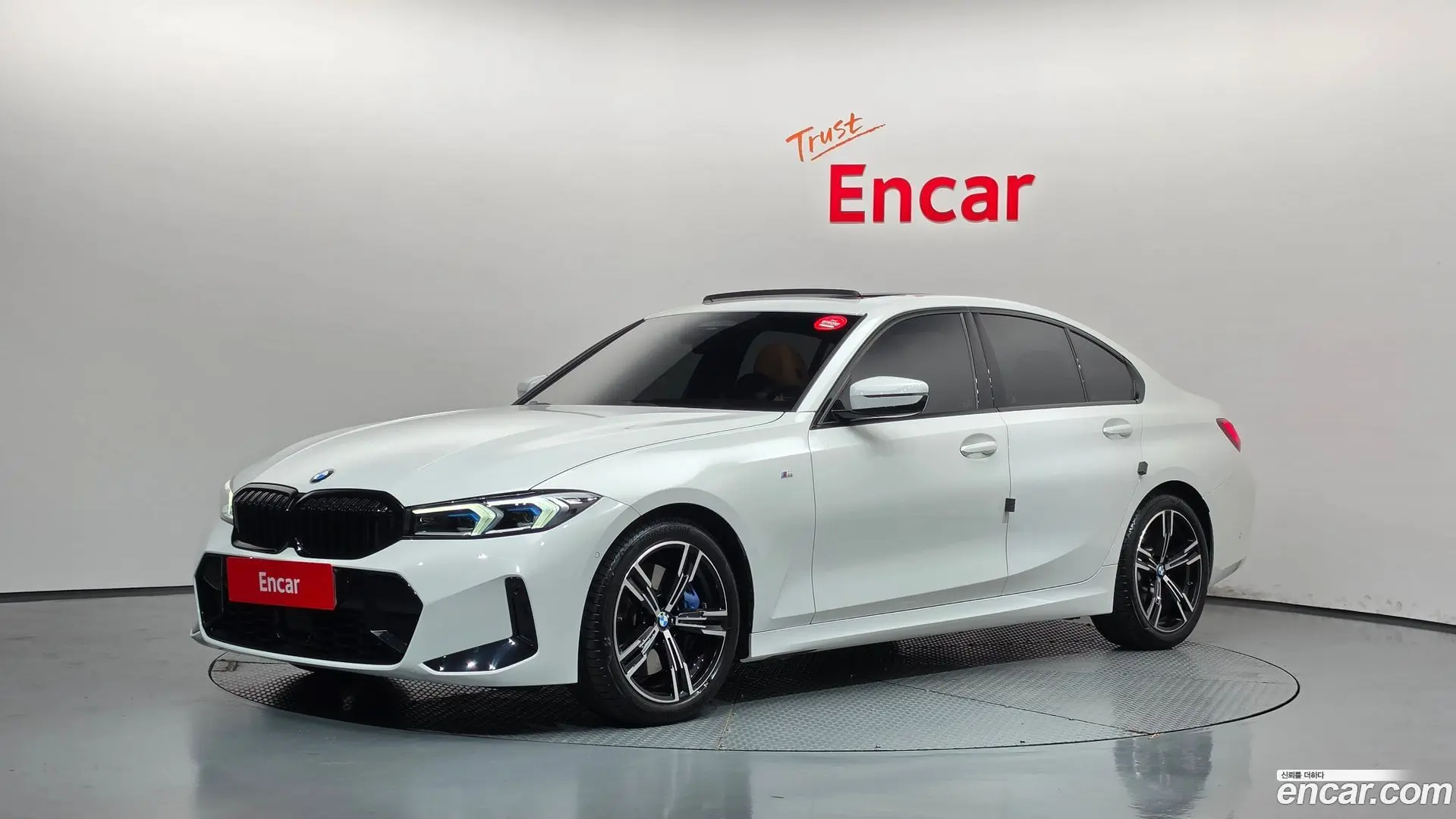 BMW 3-Series 320i M Sport 2023