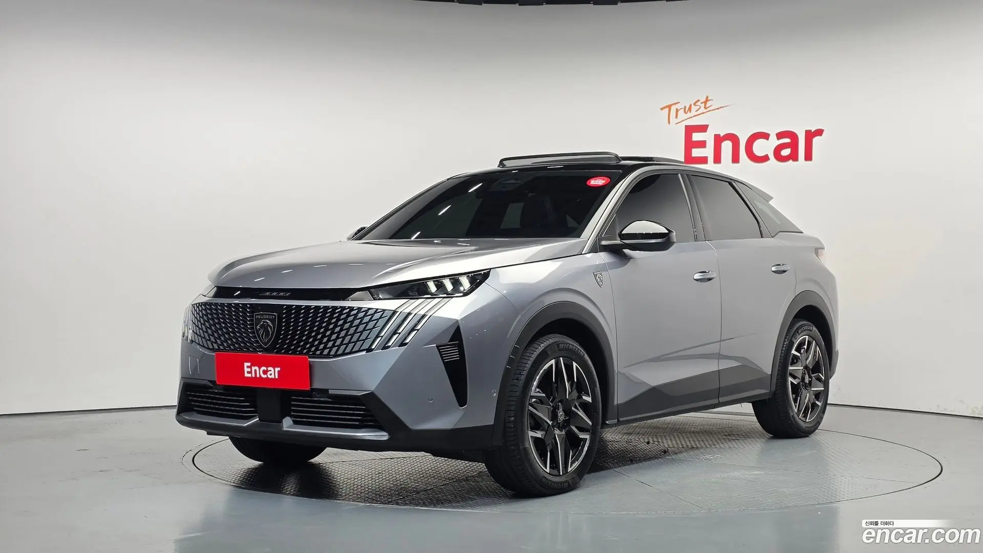 Peugeot 3008 1.2 Hybrid GT