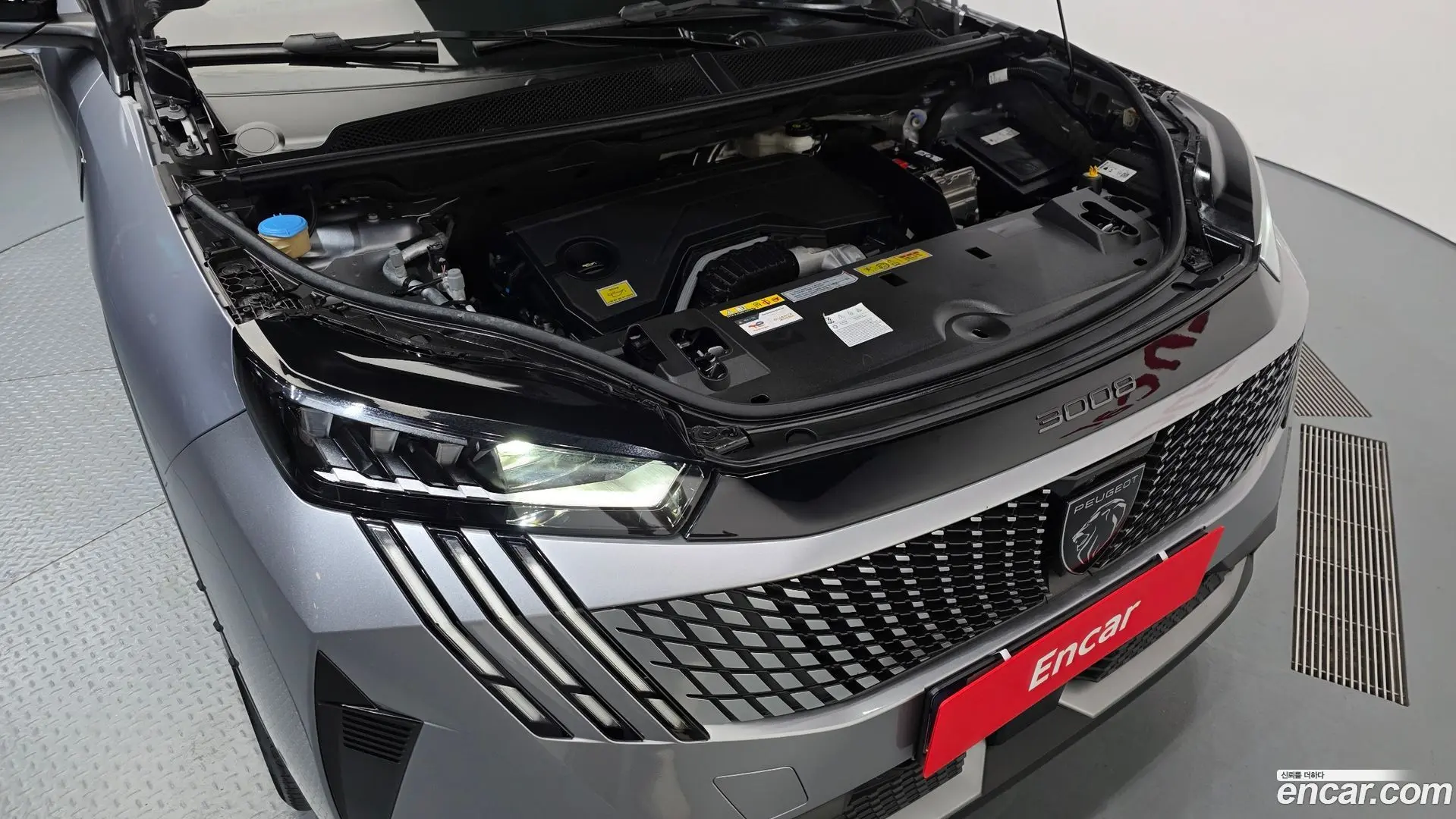 Peugeot 3008 1.2 Hybrid GT