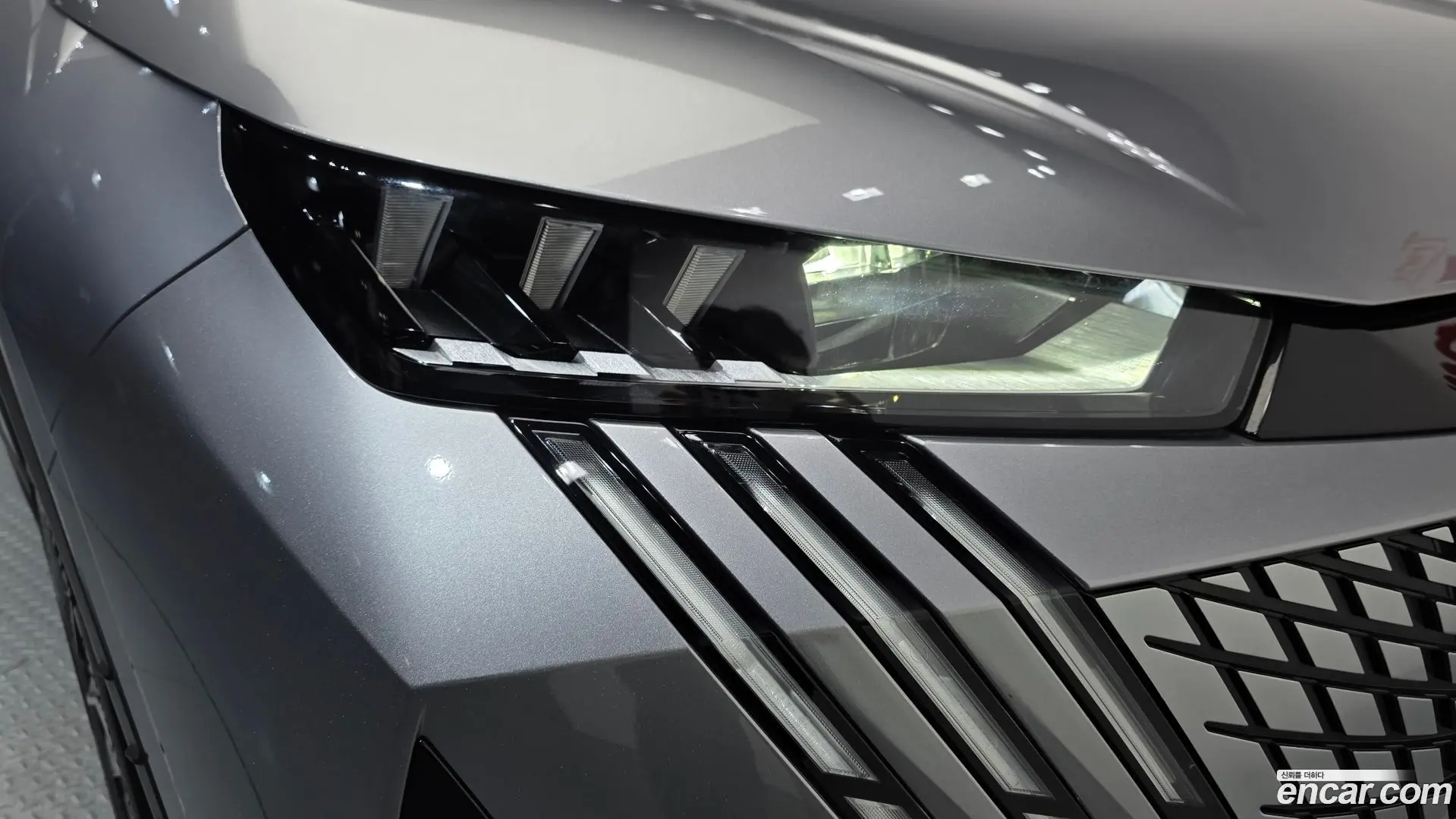Peugeot 3008 1.2 Hybrid GT