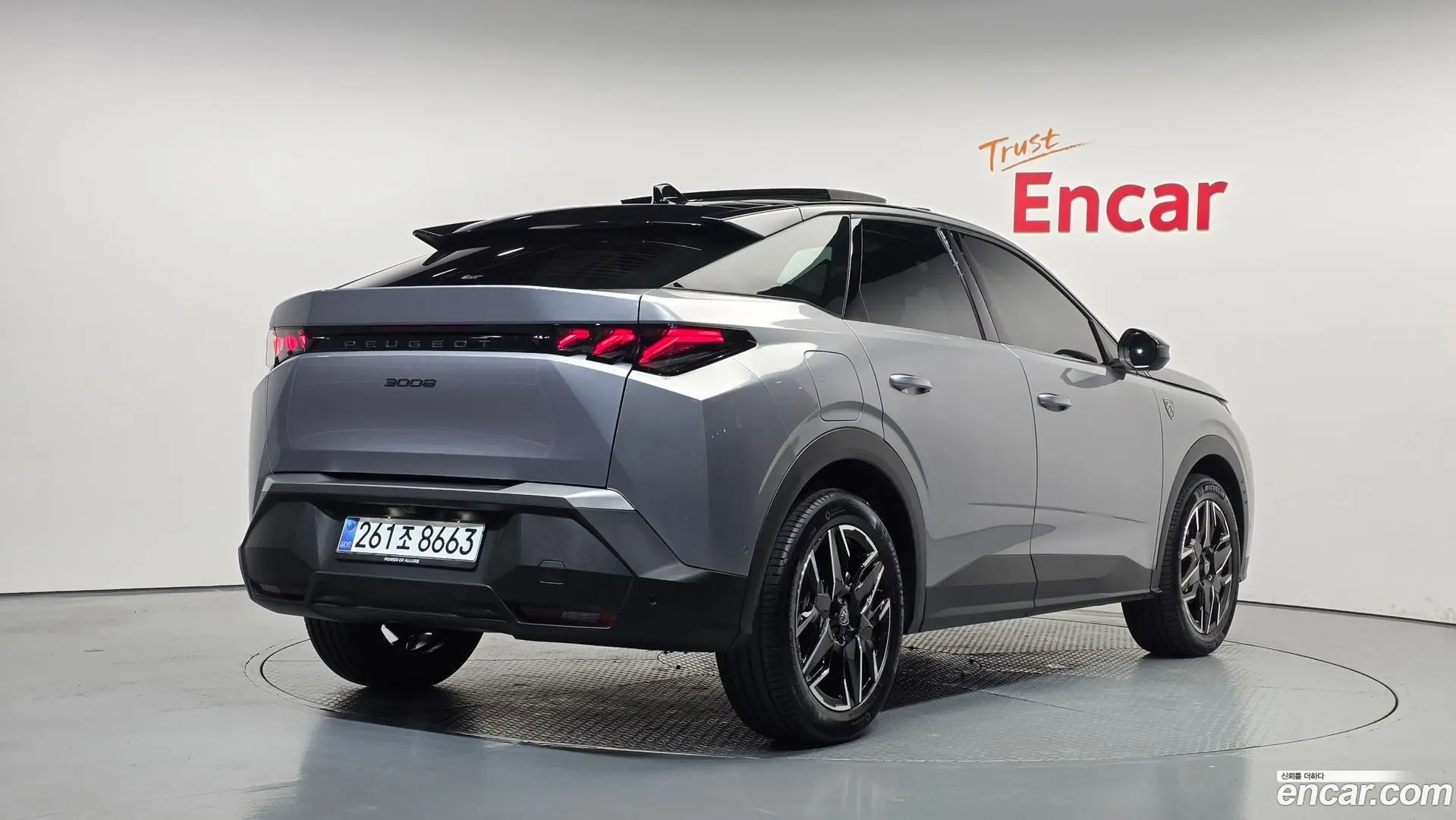 Peugeot 3008 1.2 Hybrid GT