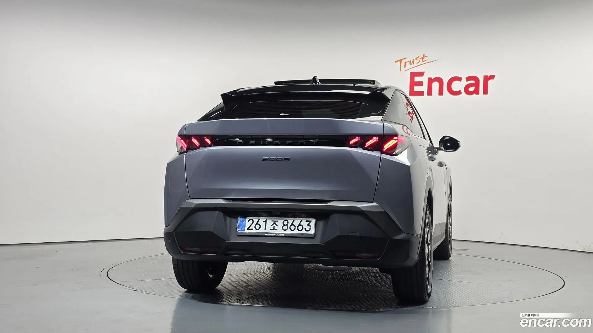 Peugeot 3008 1.2 Hybrid GT