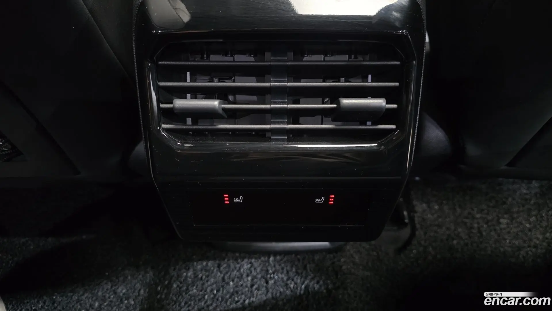 Peugeot 3008 1.2 Hybrid GT