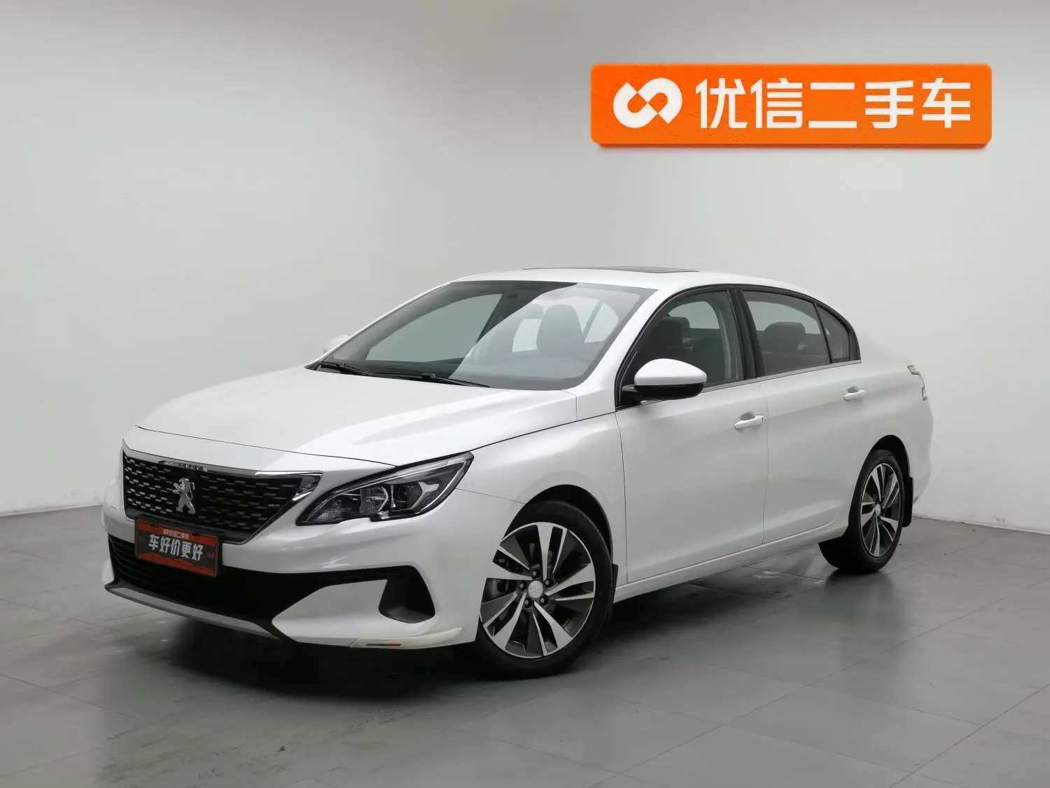 Peugeot 408 2020 360THP 10th Anniversary Premium