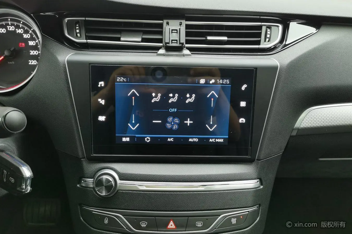 Peugeot 408 2020 360THP 10th Anniversary Premium