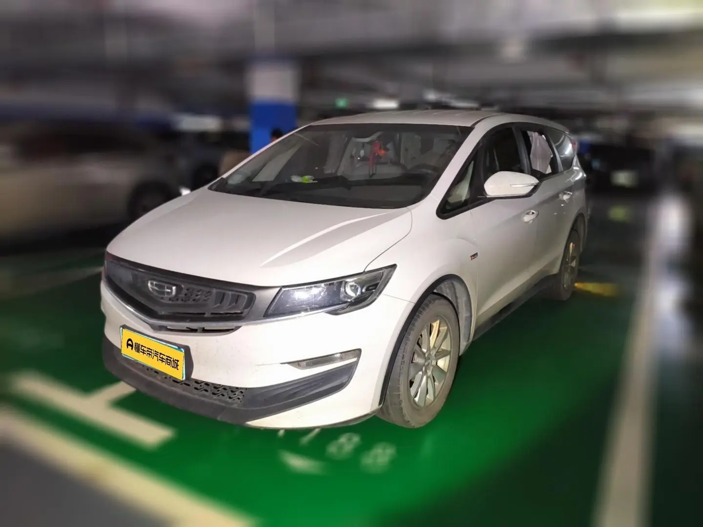 Geely 2019 1.8TD Auto Comfort Enjoy