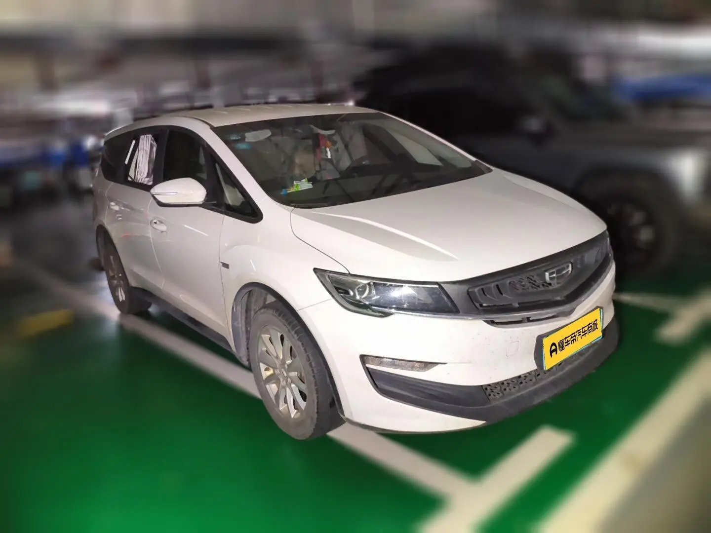 Geely 2019 1.8TD Auto Comfort Enjoy