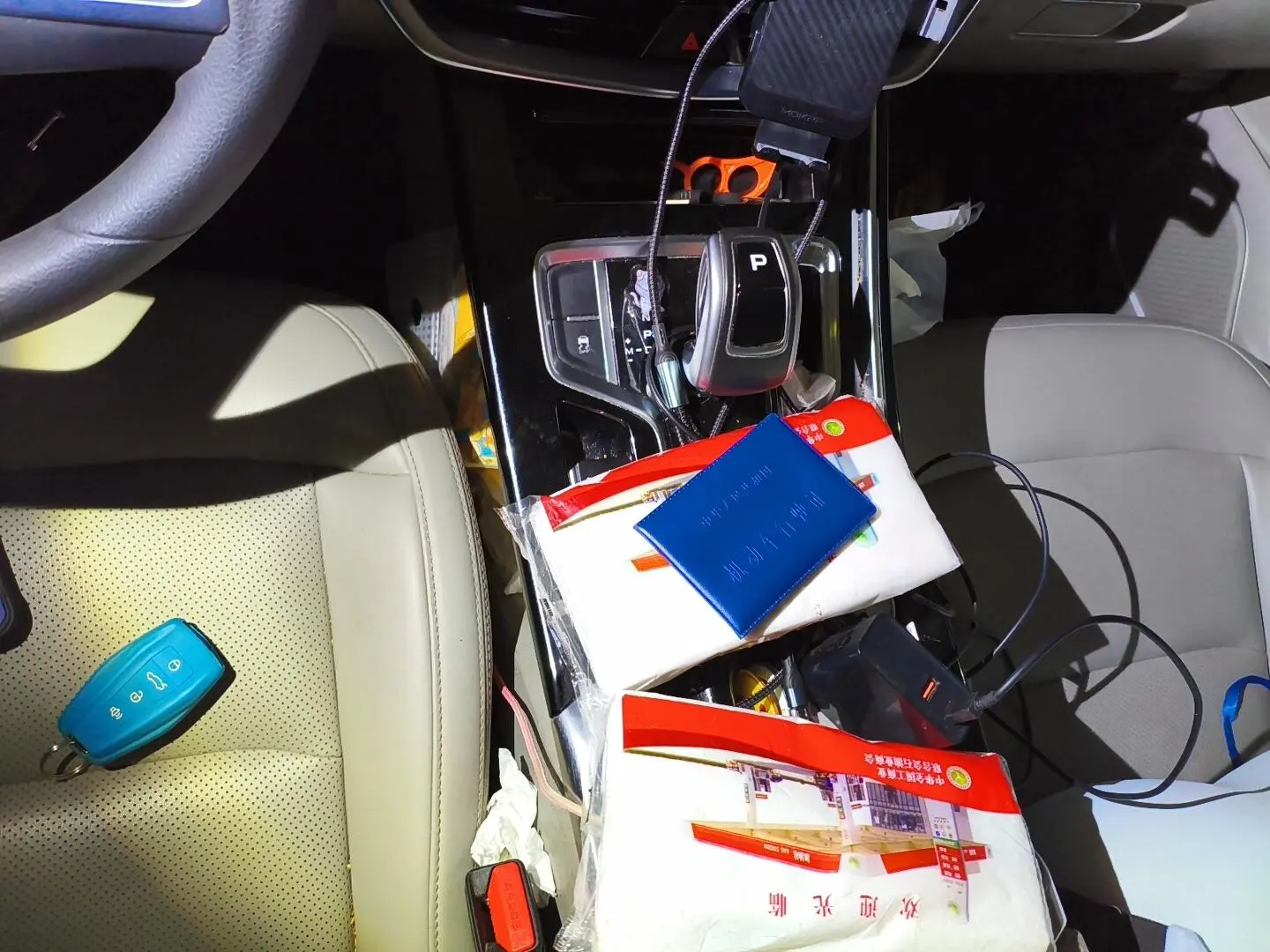 Geely 2019 1.8TD Auto Comfort Enjoy