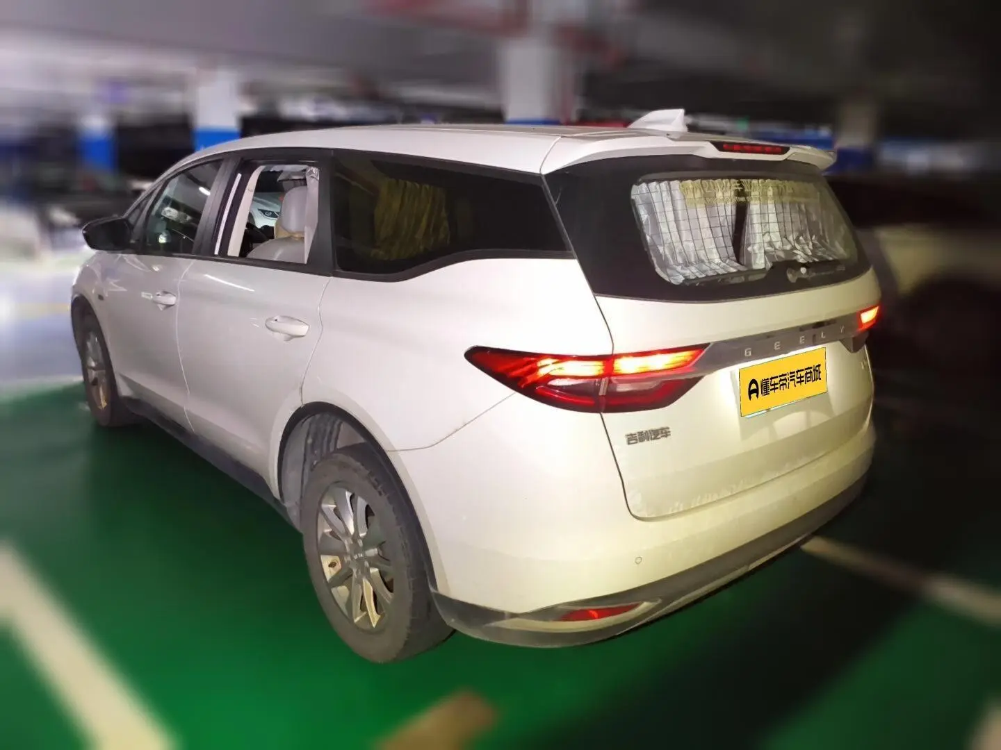 Geely 2019 1.8TD Auto Comfort Enjoy
