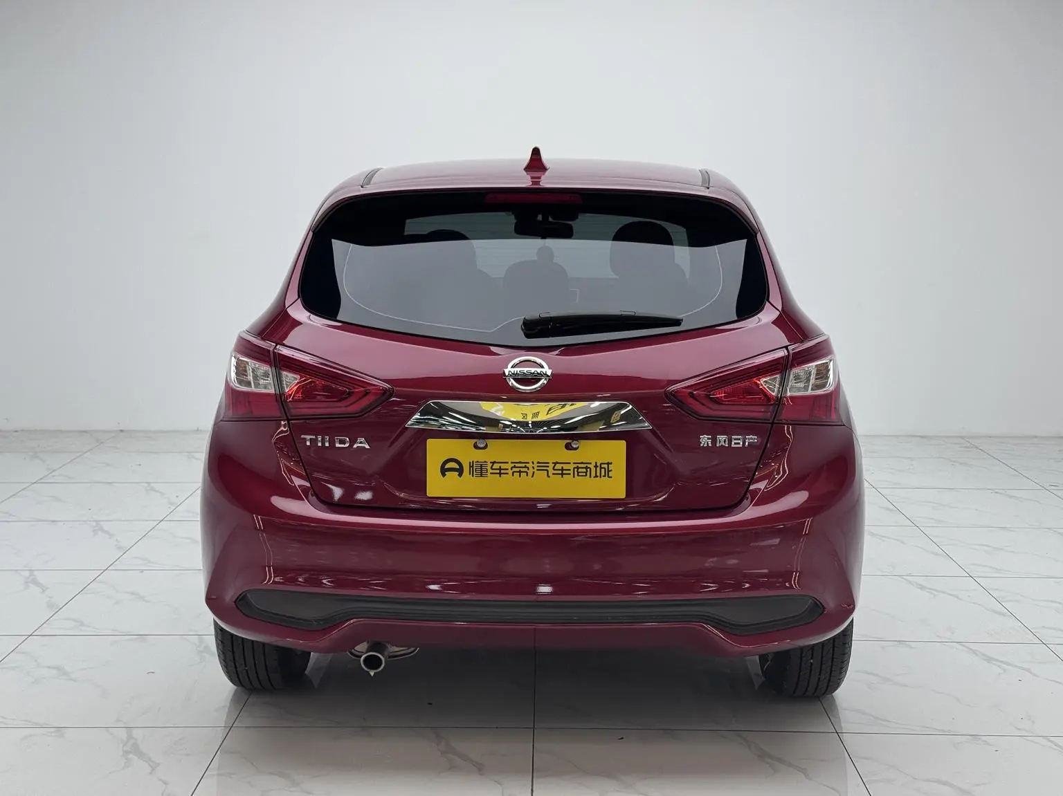 Nissan Tiida TIIDA 2023 1.6L CVT Smart Drive