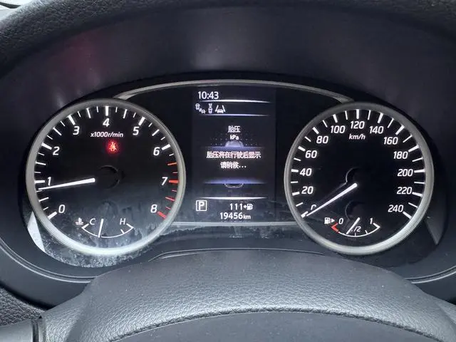 Nissan Tiida TIIDA 2023 1.6L CVT Smart Drive