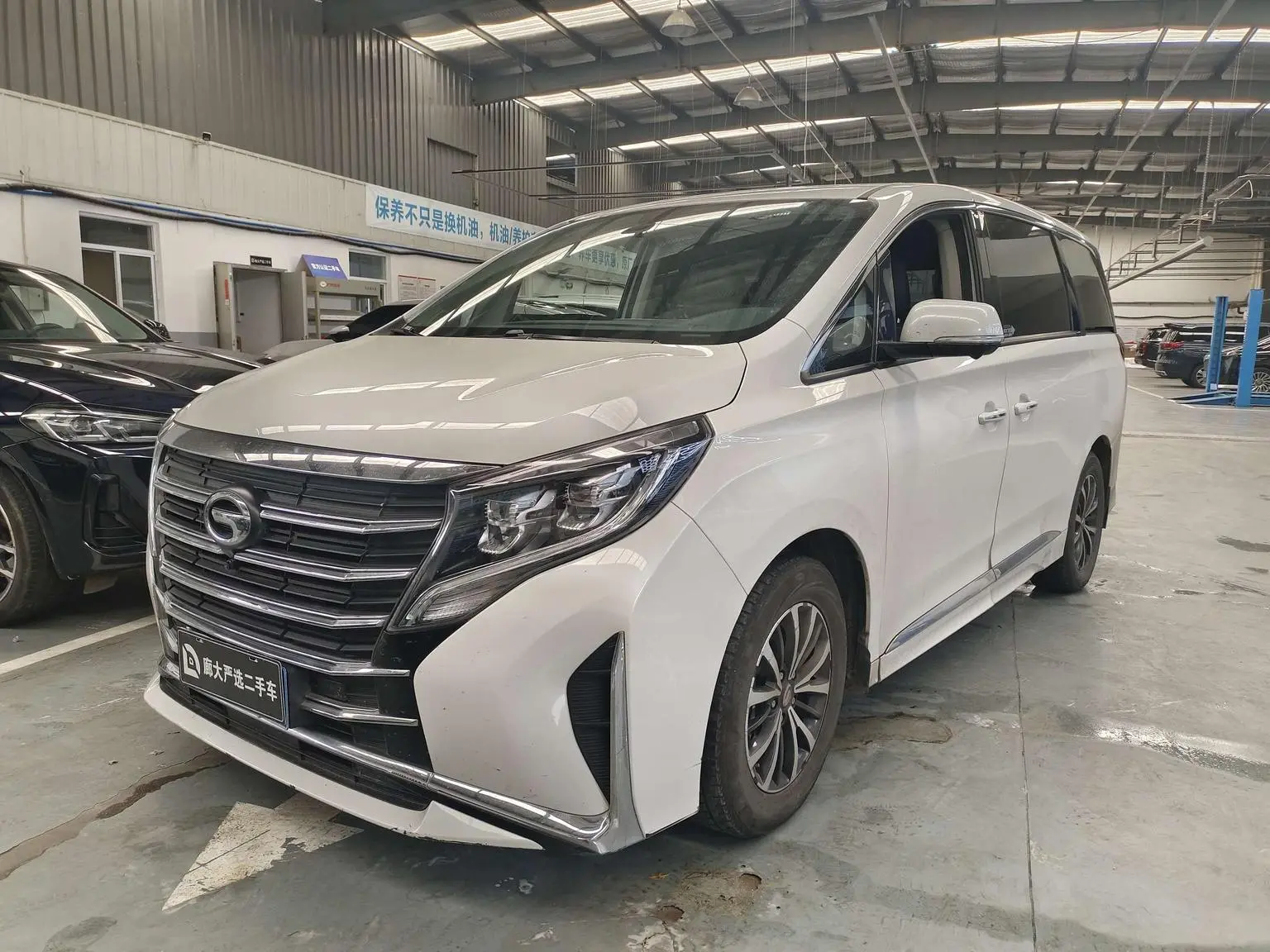 GAC Trumpchi Trumpchi M8 2023 Series 390T Premium