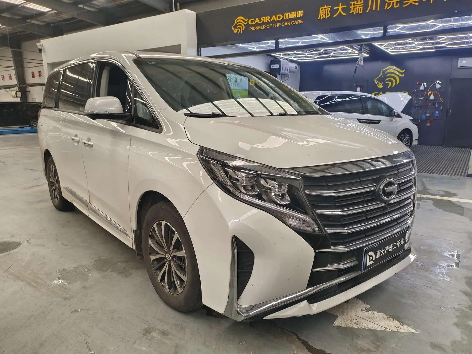 GAC Trumpchi Trumpchi M8 2023 Series 390T Premium