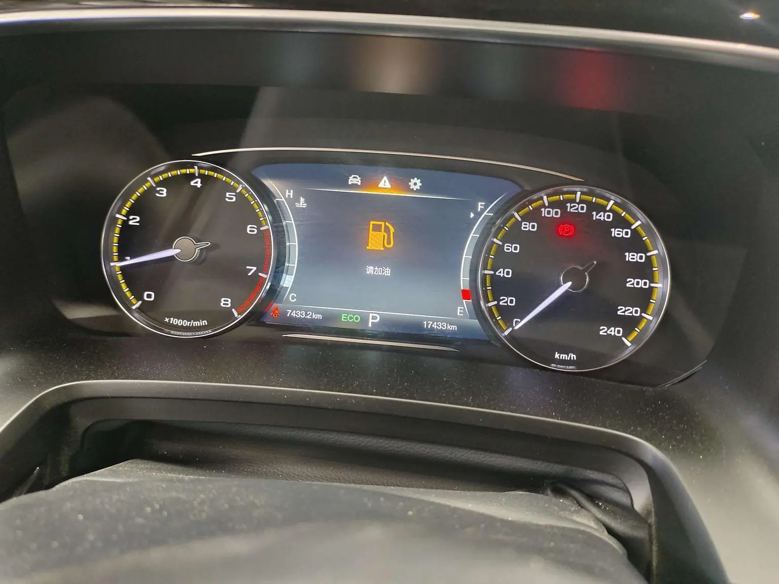 GAC Trumpchi Trumpchi M8 2023 Series 390T Premium