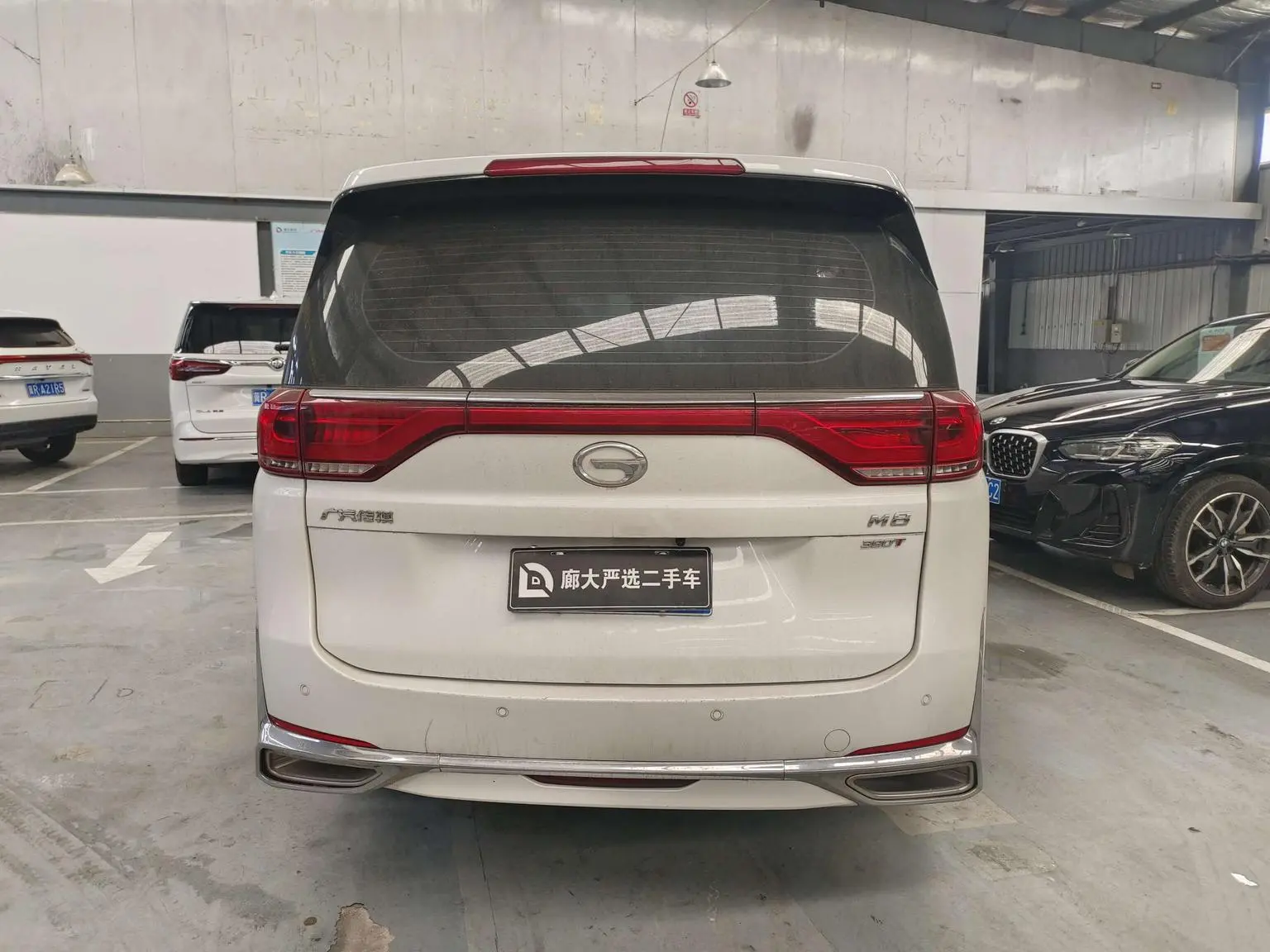 GAC Trumpchi Trumpchi M8 2023 Series 390T Premium