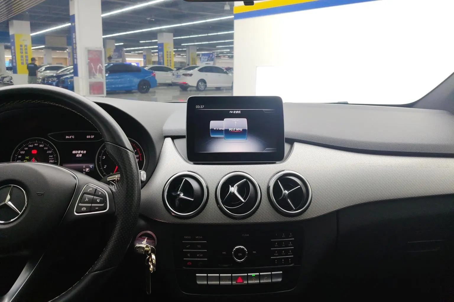 Mercedes-Benz B Class 2018 B 200 Dynamic