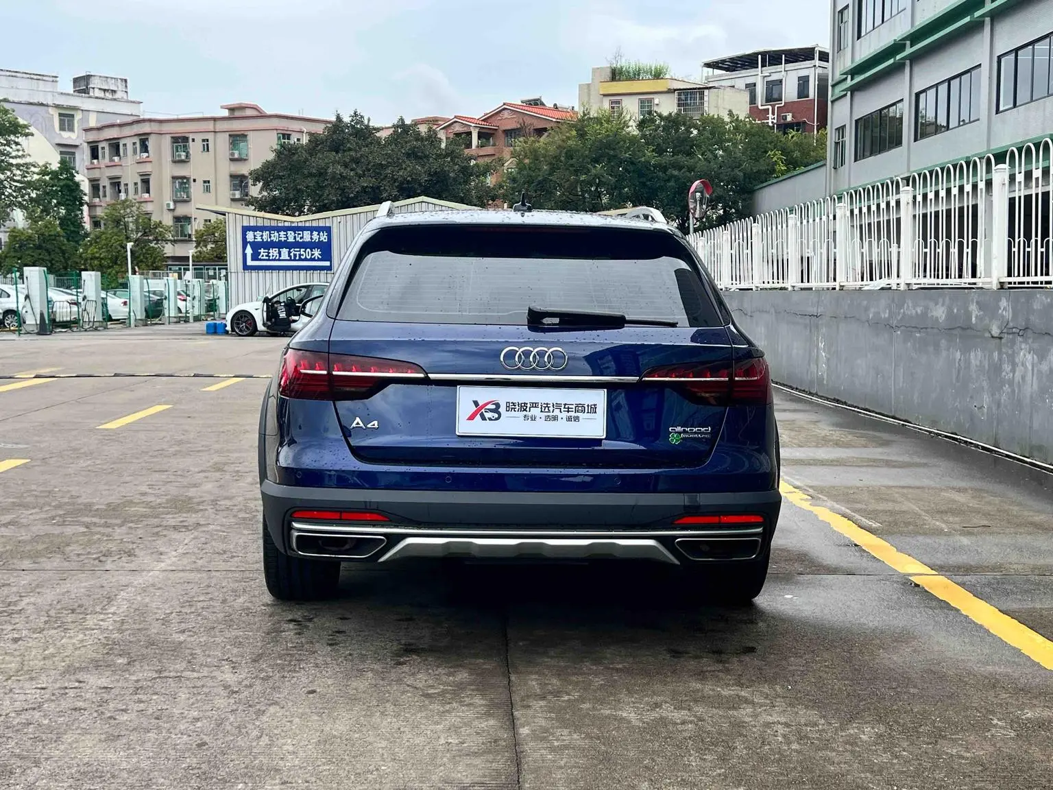 Audi A4( Import ) 2021 allroad quattro