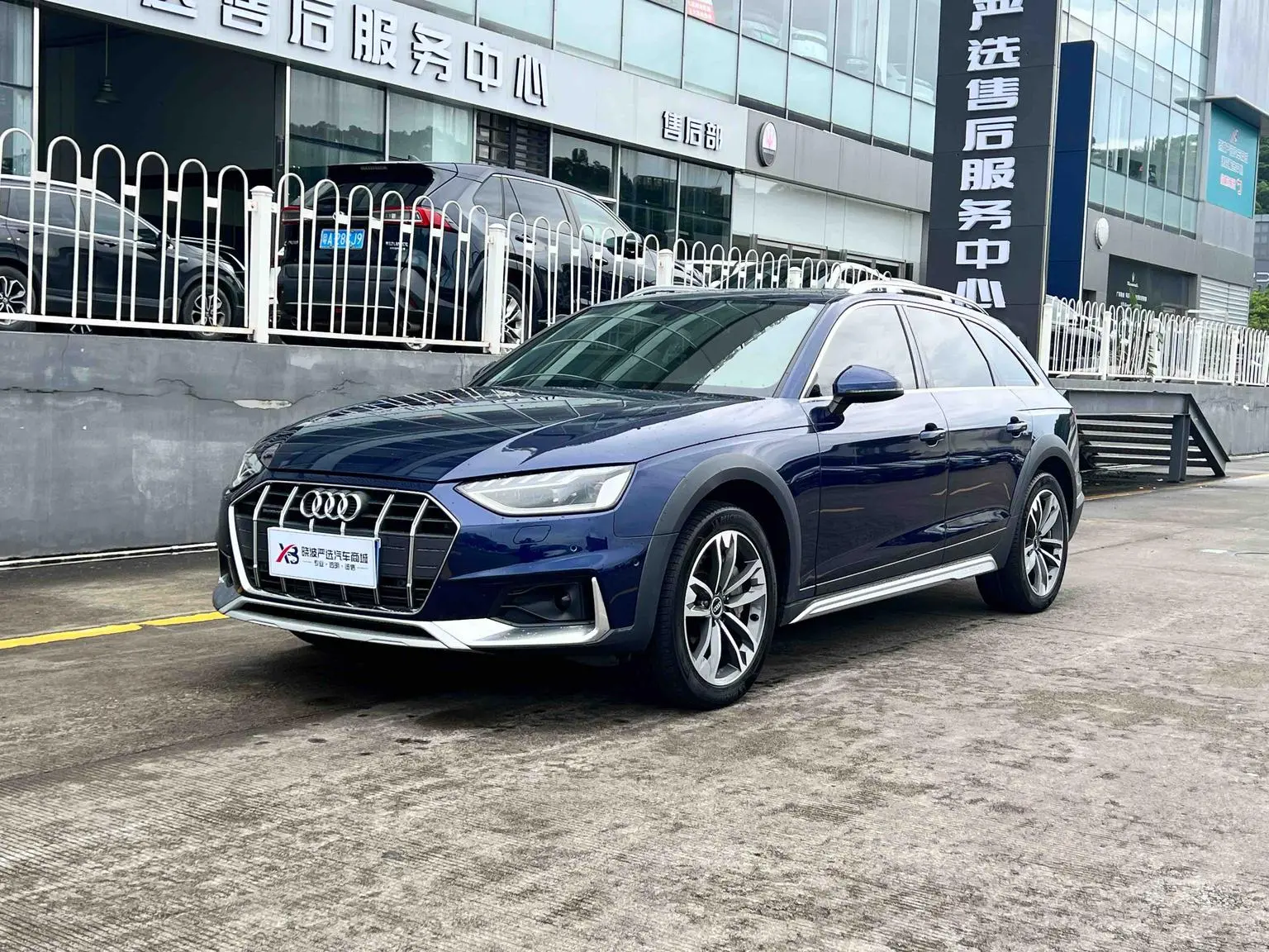Audi A4( Import ) 2021 allroad quattro