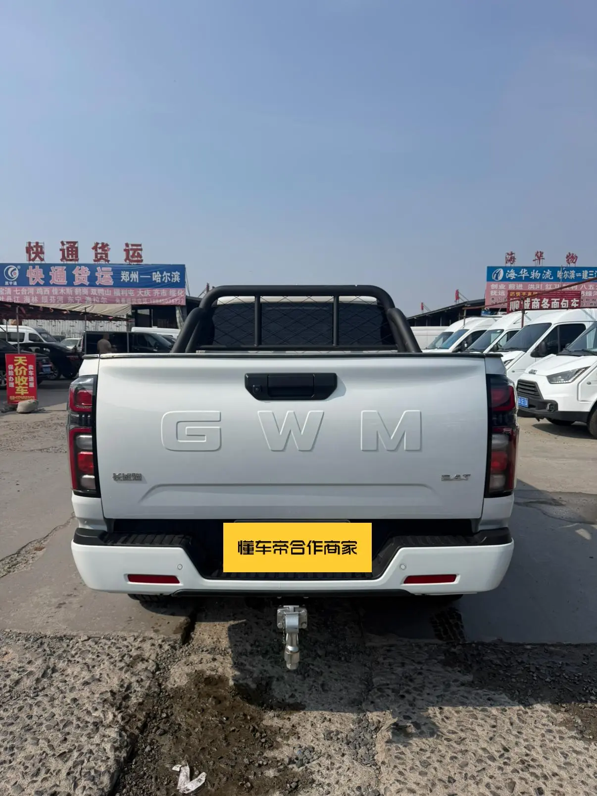 Great Wall Poer 2026 2.4T Diesel Auto 4WD GW4D24