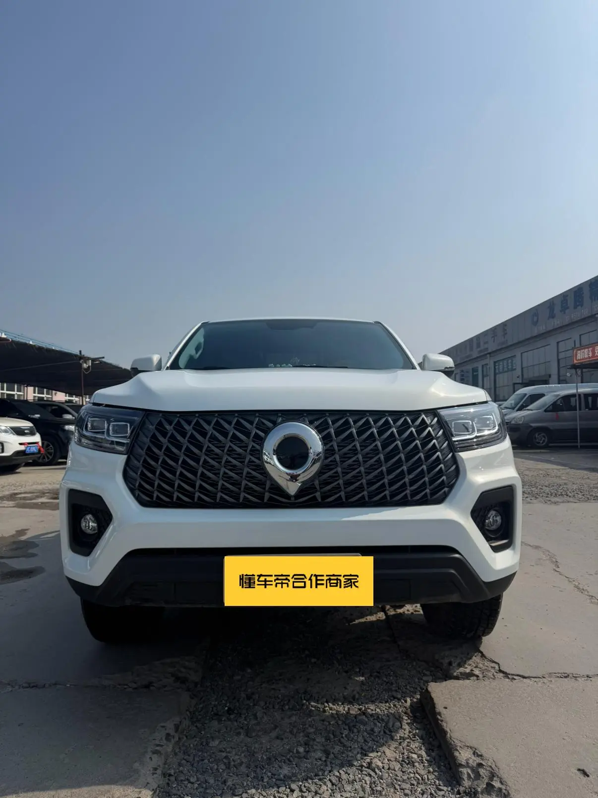 Great Wall Poer 2026 2.4T Diesel Auto 4WD GW4D24