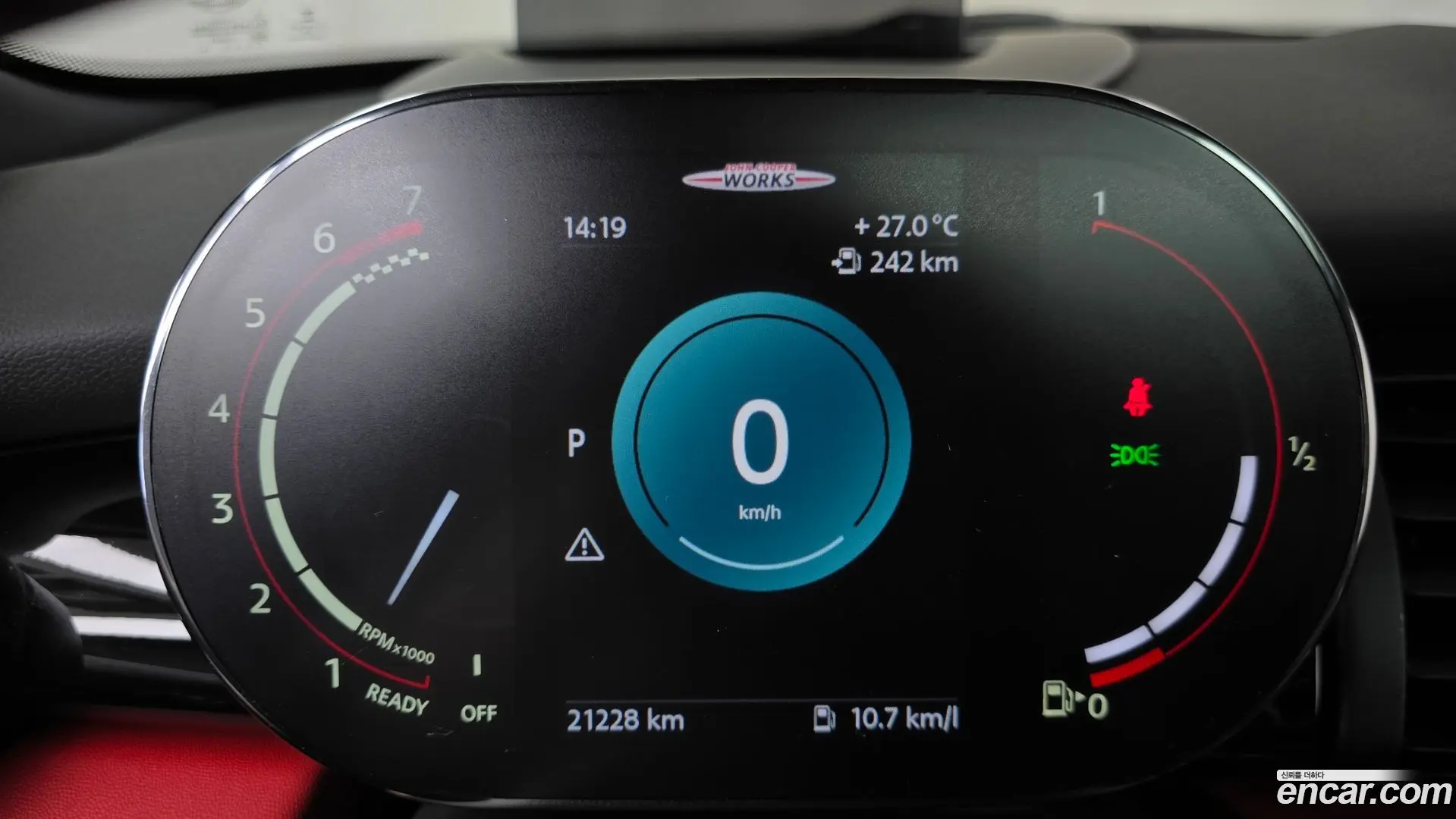 Mini Cooper JCW