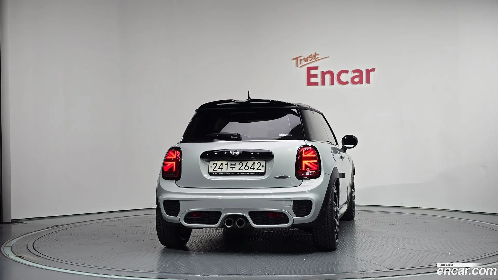 Mini Cooper JCW