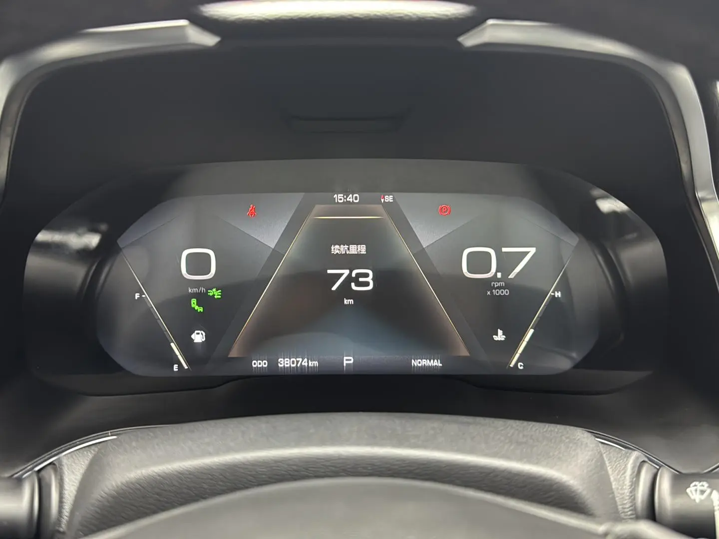 WEY VV5 2019 Upgrade 2.0T 2WD Flagship China V