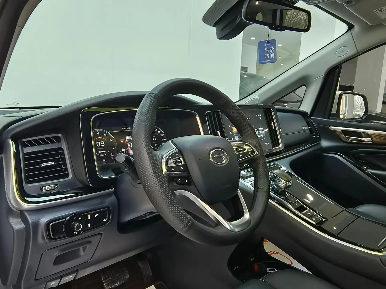 GAC Trumpchi Trumpchi M8 2021 Da Series 390T Premium