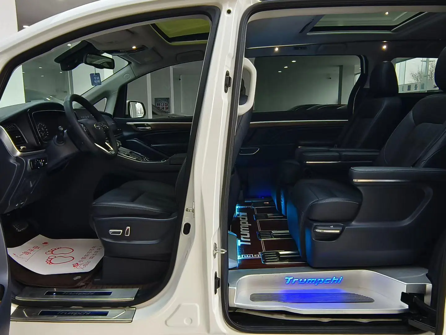 GAC Trumpchi Trumpchi M8 2021 Da Series 390T Premium