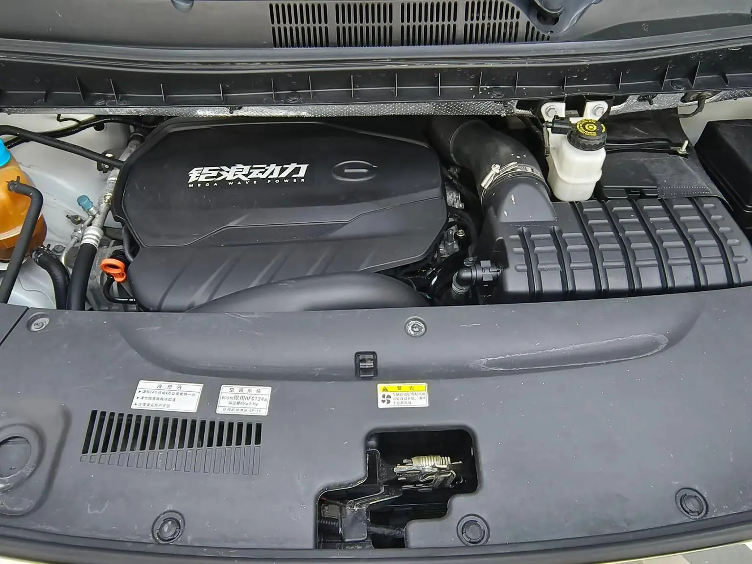 GAC Trumpchi Trumpchi M8 2021 Da Series 390T Premium