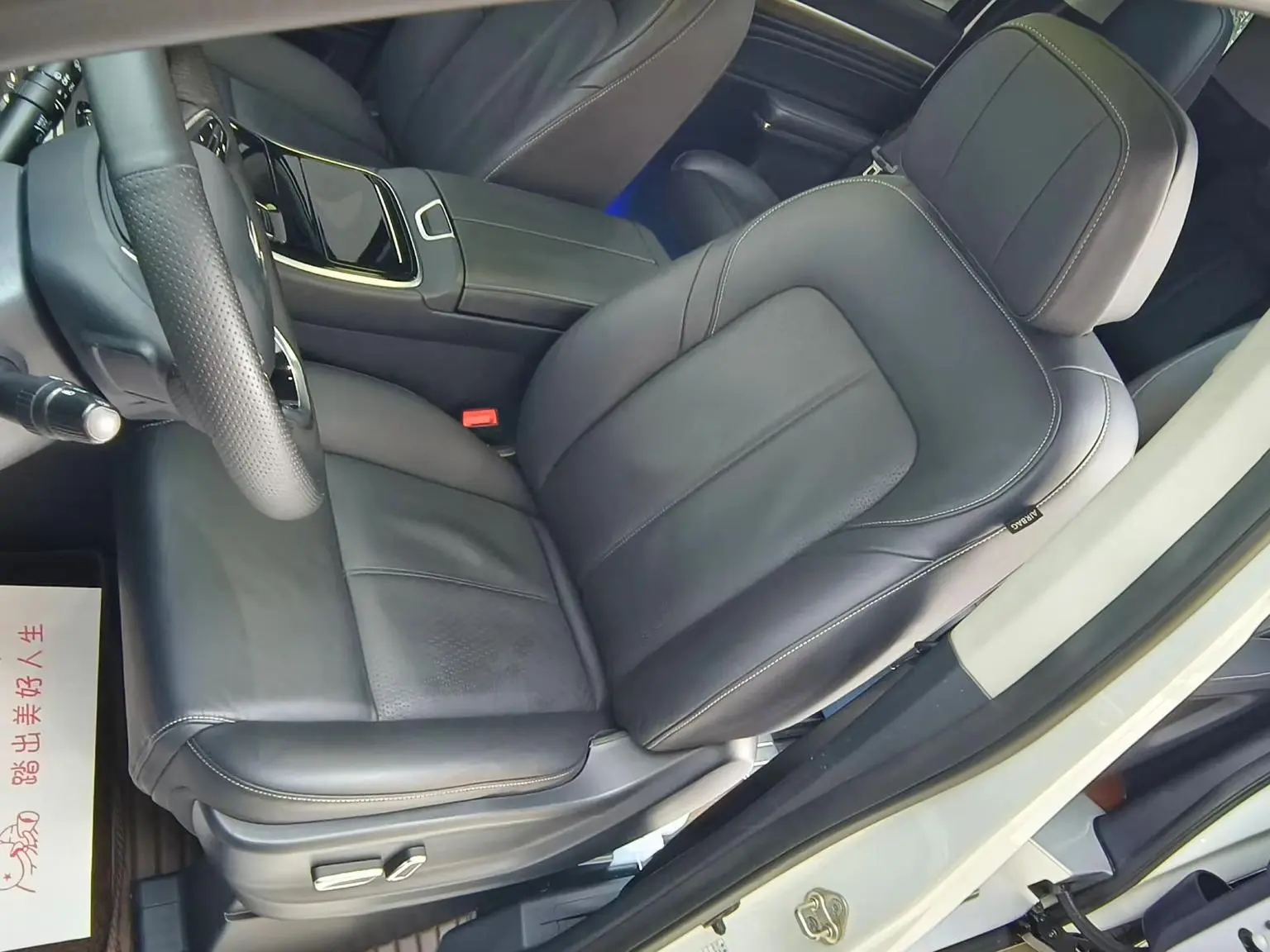 GAC Trumpchi Trumpchi M8 2021 Da Series 390T Premium