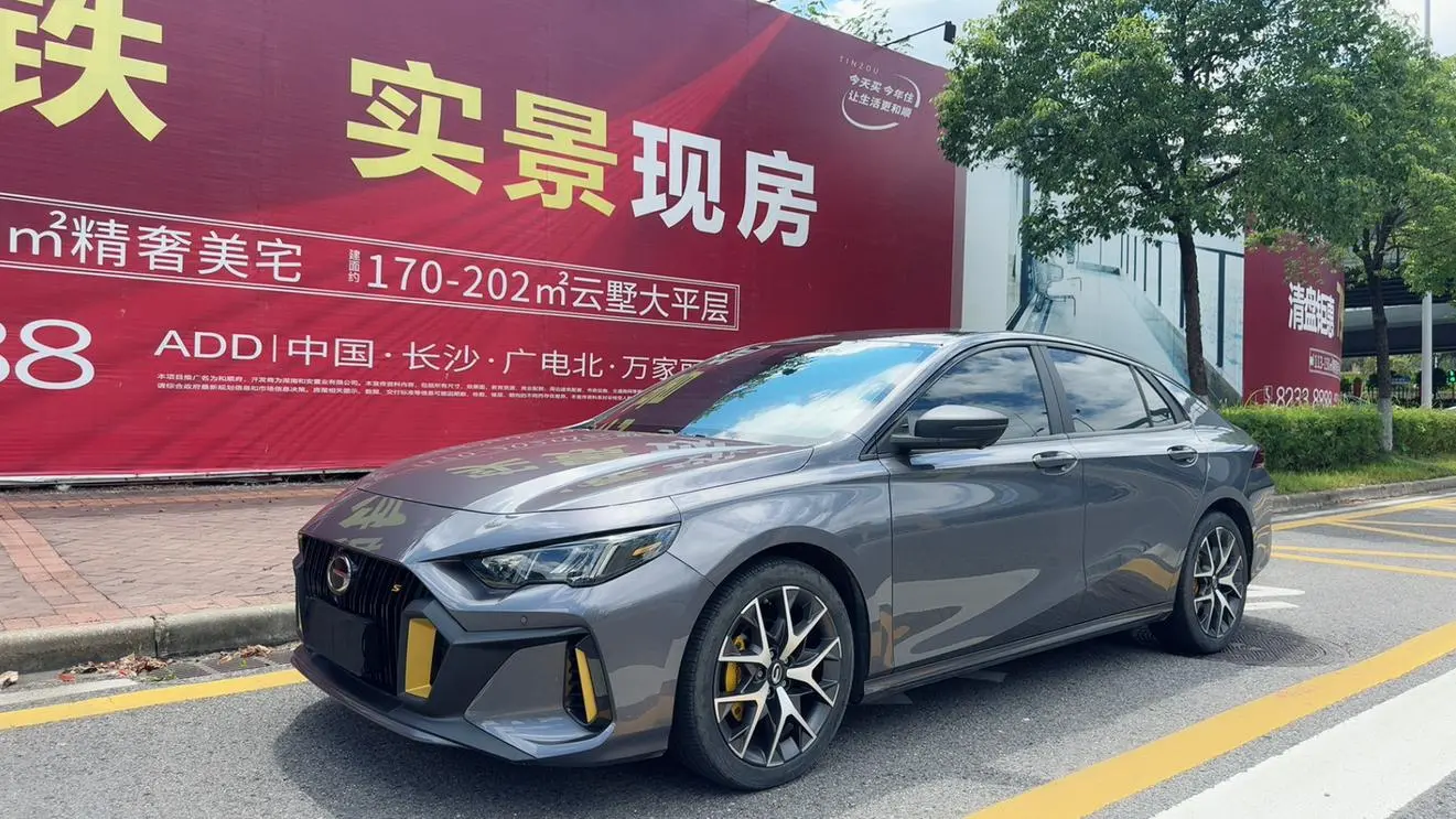 GAC Trumpchi Empow 2021 270T J16