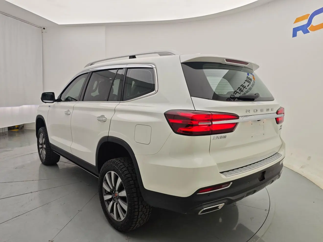Roewe RX8 2019 30T Smart Connected 4WD Flagship