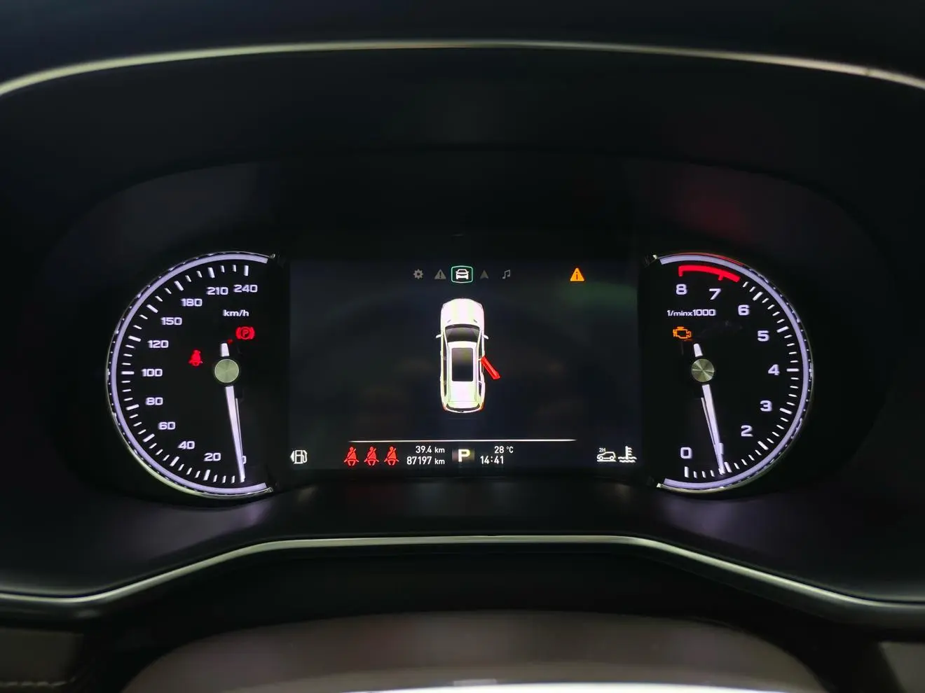 Roewe RX8 2019 30T Smart Connected 4WD Flagship