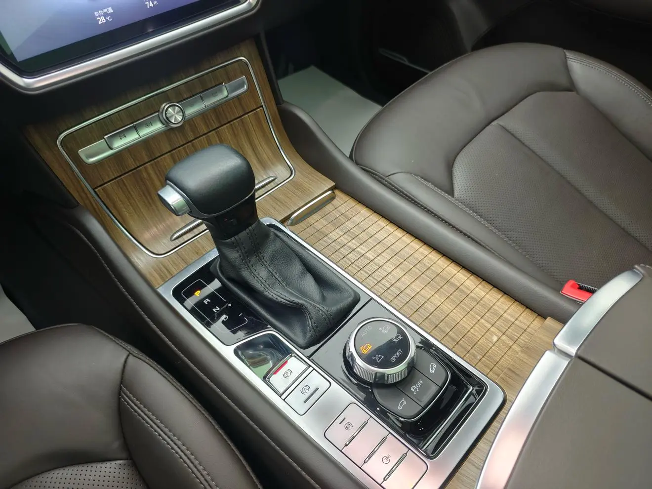Roewe RX8 2019 30T Smart Connected 4WD Flagship