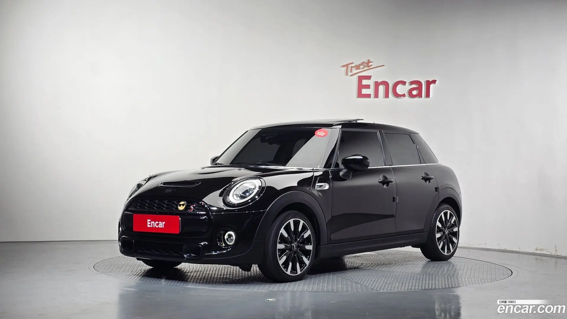 Mini Cooper 5Door HIGH